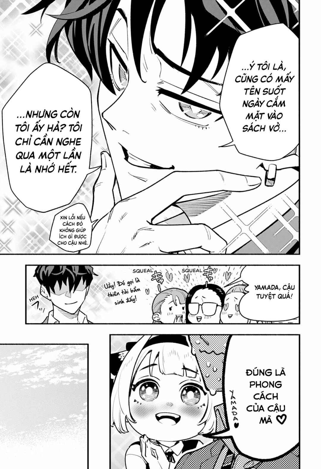 Boku wa Oresama ni Narenai Chapter ? - Page 23
