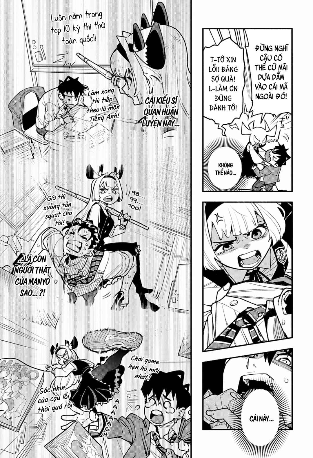 Boku wa Oresama ni Narenai Chapter ? - Page 25