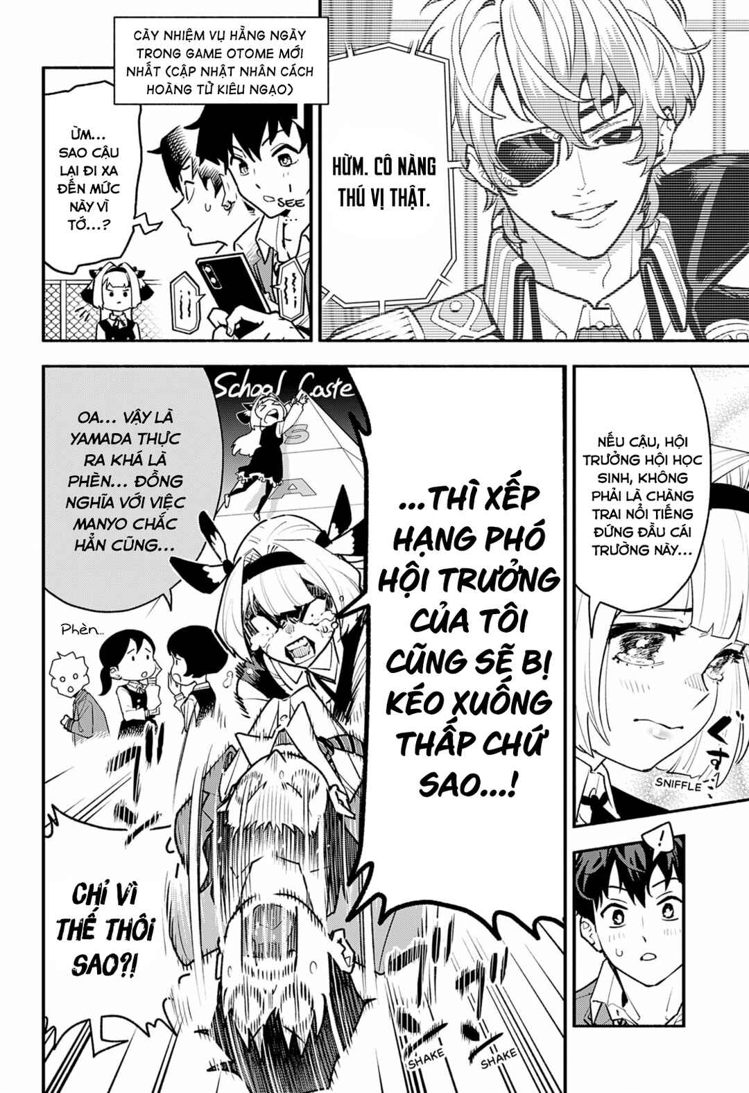 Boku wa Oresama ni Narenai Chapter ? - Page 26