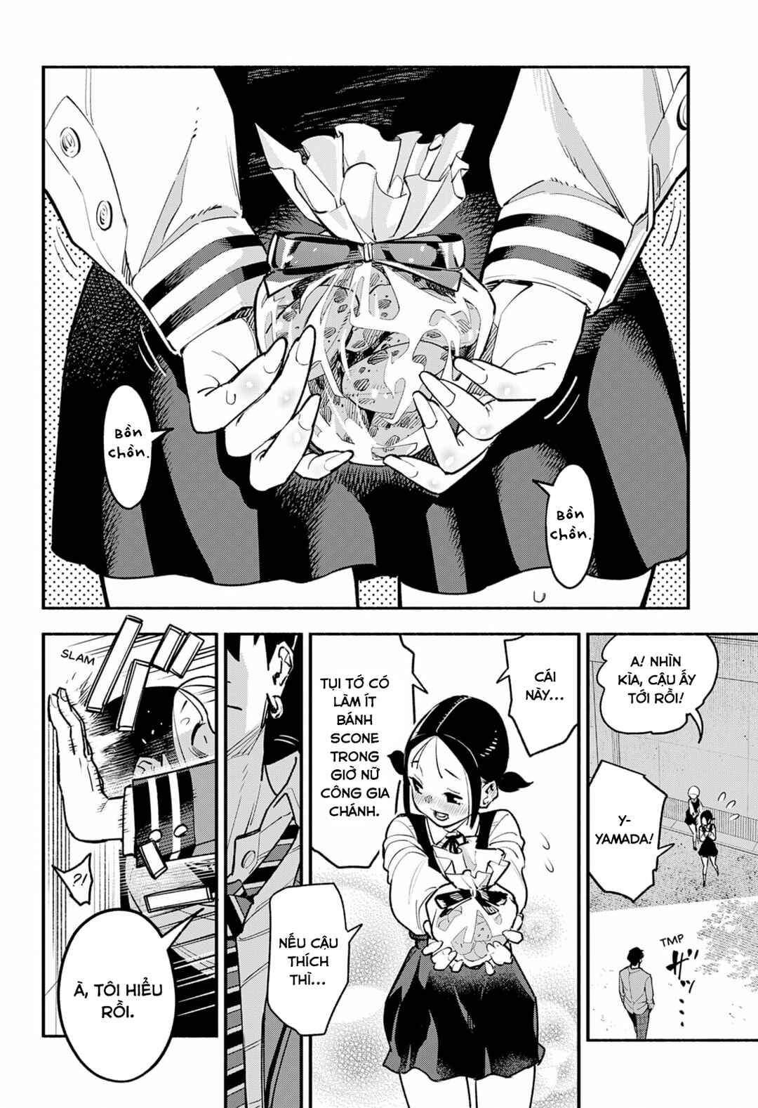 Boku wa Oresama ni Narenai Chapter ? - Page 3