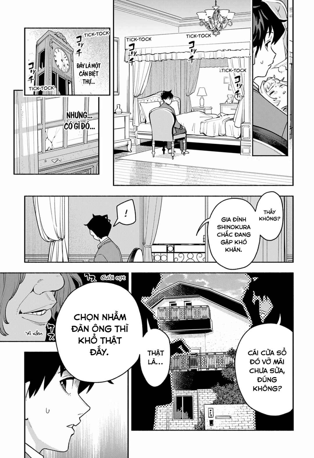 Boku wa Oresama ni Narenai Chapter ? - Page 35