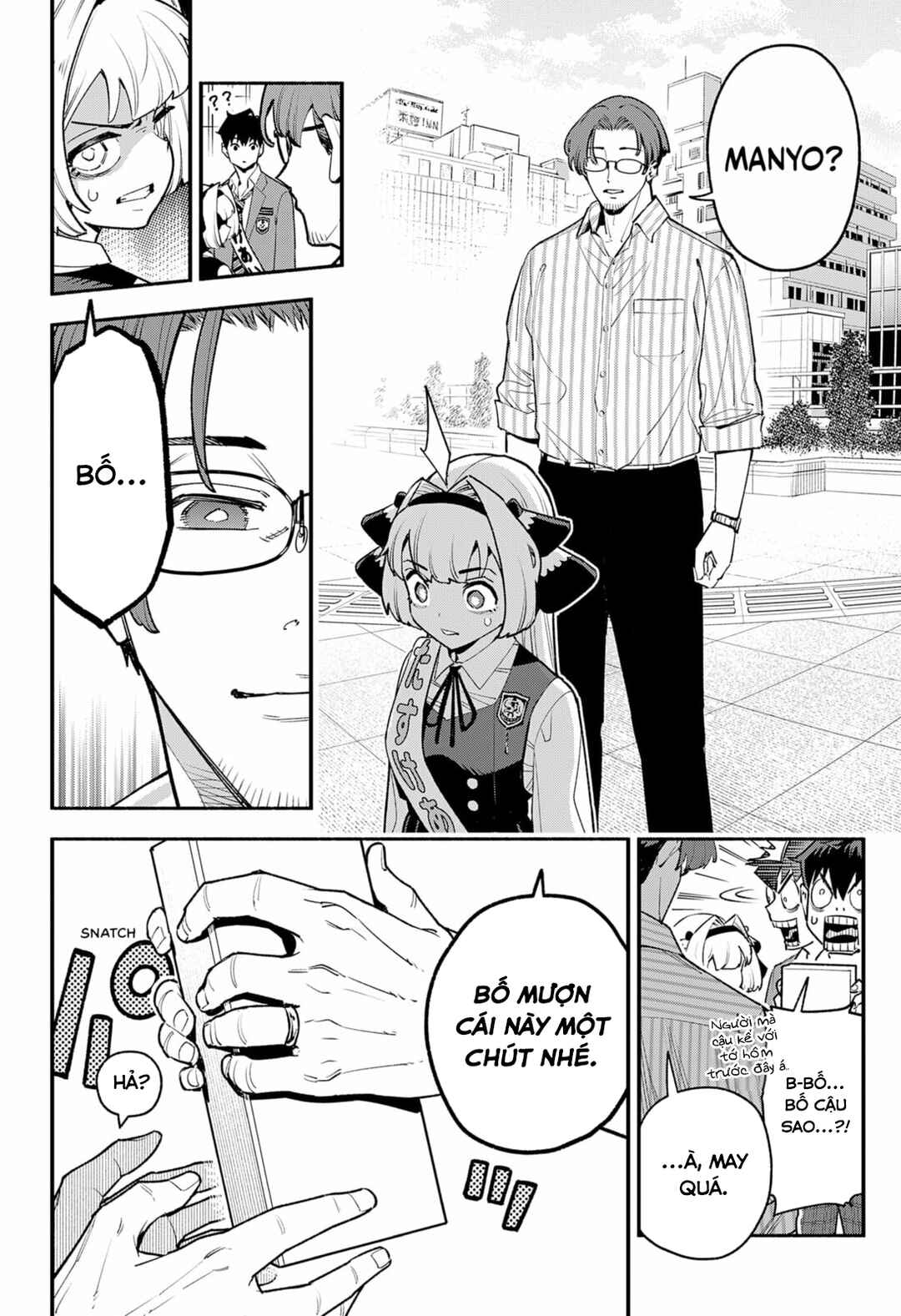 Boku wa Oresama ni Narenai Chapter ? - Page 44