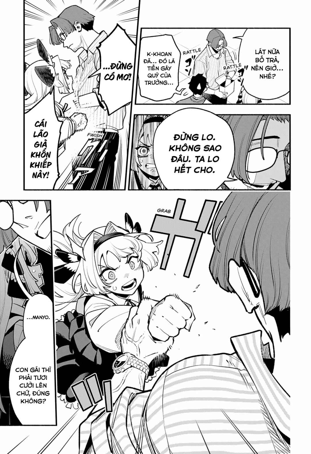 Boku wa Oresama ni Narenai Chapter ? - Page 45