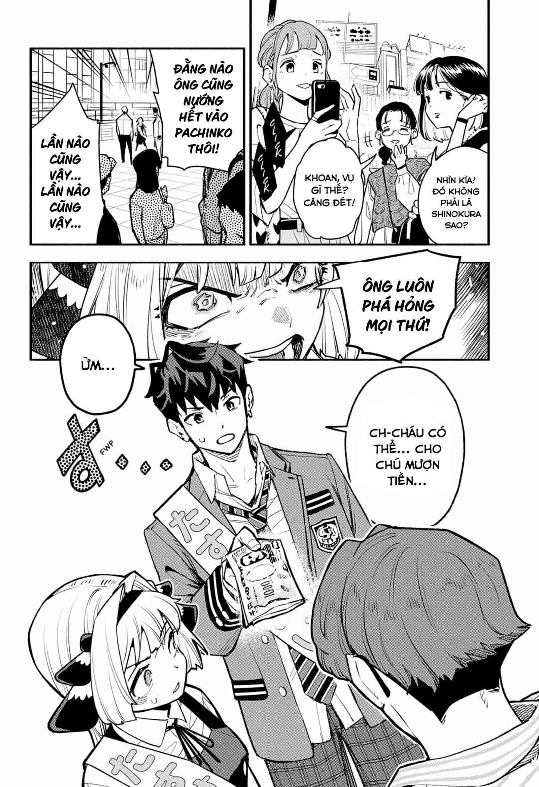 Boku wa Oresama ni Narenai Chapter ? - Page 46