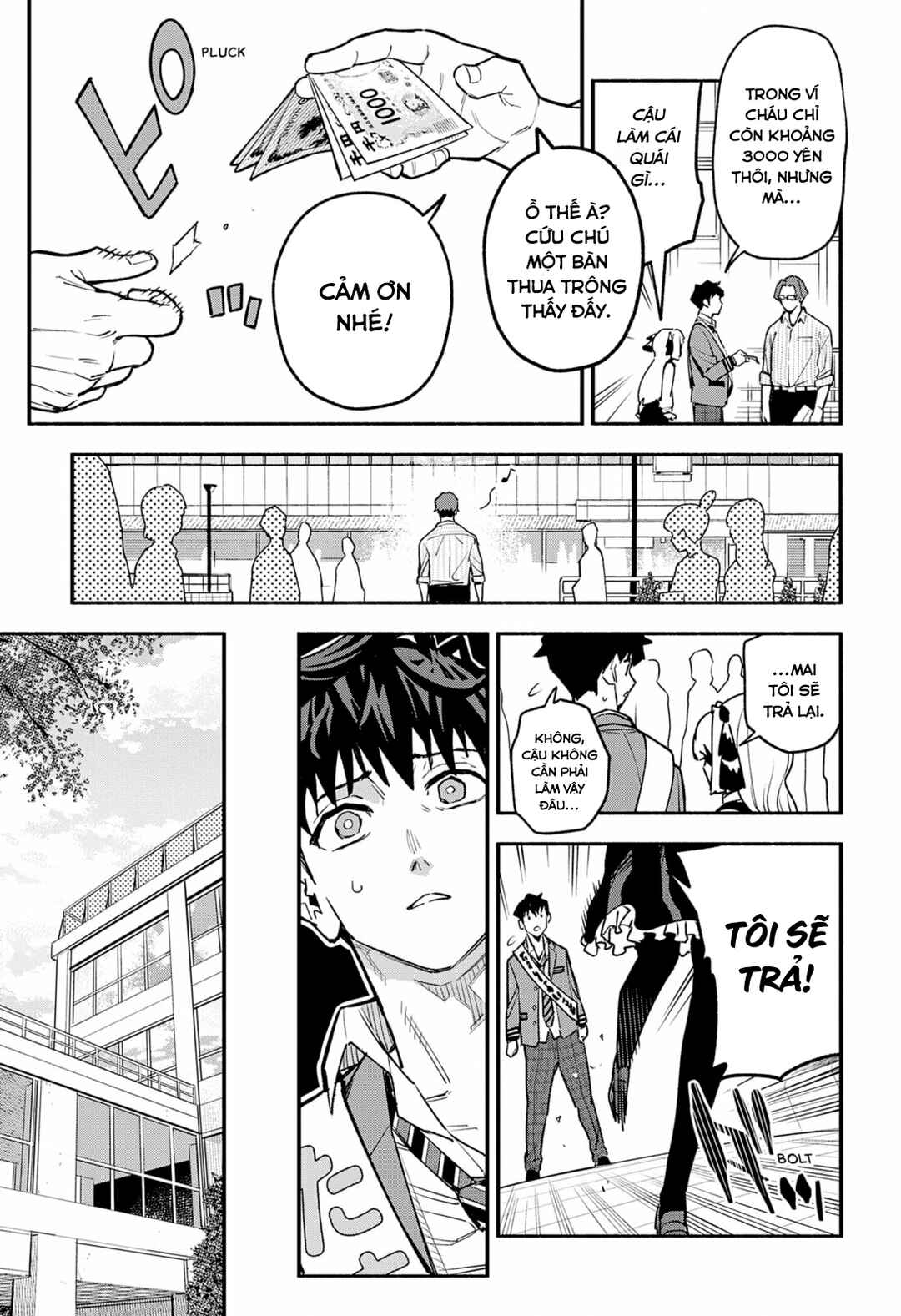 Boku wa Oresama ni Narenai Chapter ? - Page 47