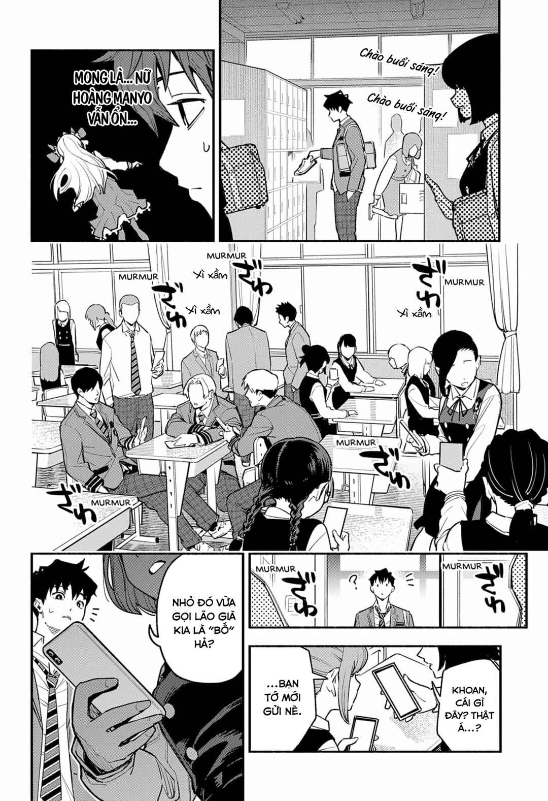 Boku wa Oresama ni Narenai Chapter ? - Page 48