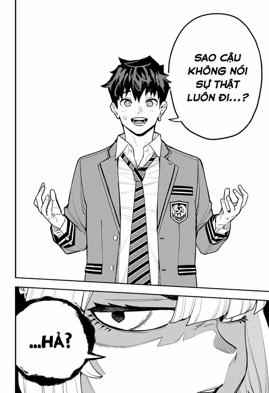 Boku wa Oresama ni Narenai Chapter ? - Page 52