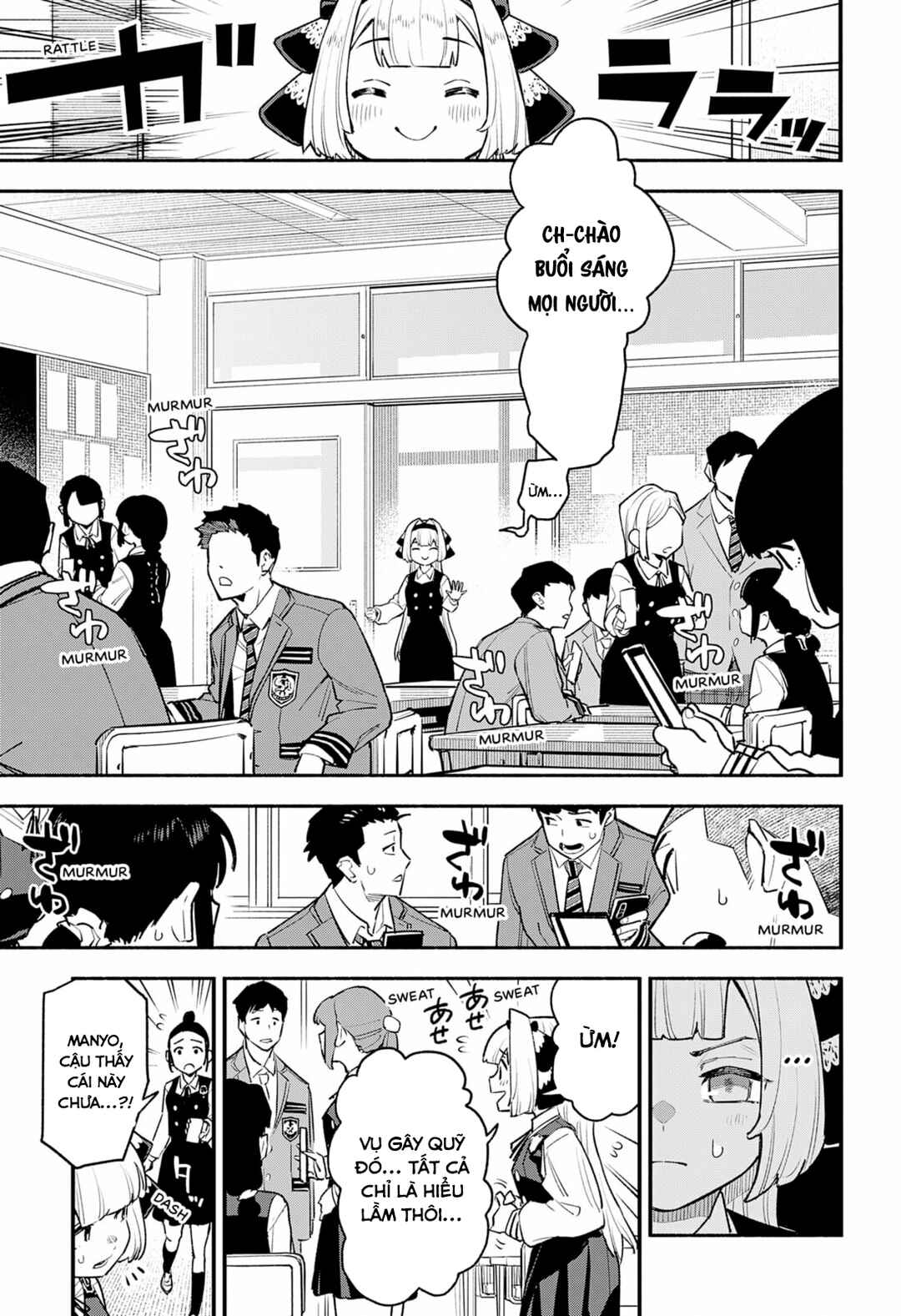 Boku wa Oresama ni Narenai Chapter ? - Page 59