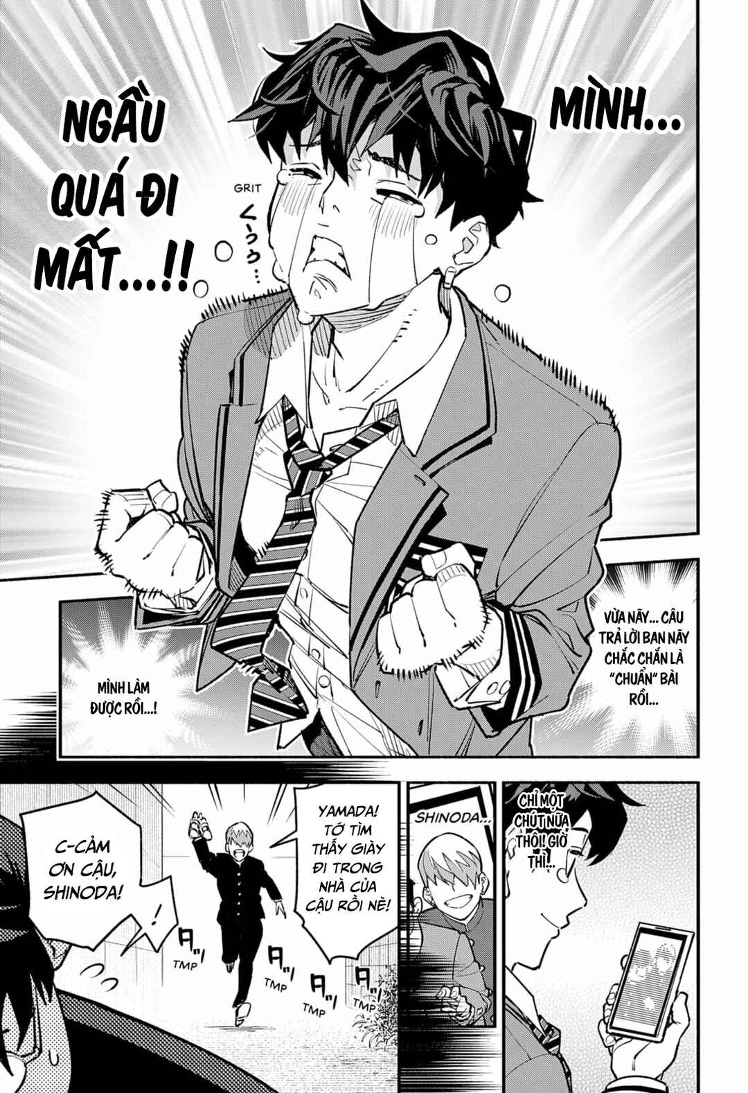 Boku wa Oresama ni Narenai Chapter ? - Page 6