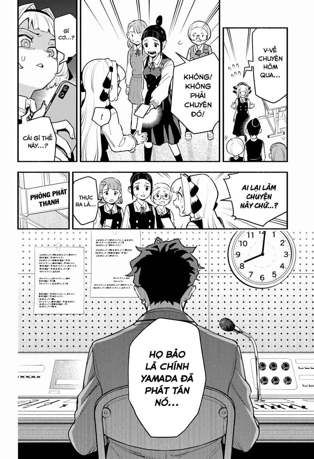 Boku wa Oresama ni Narenai Chapter ? - Page 60