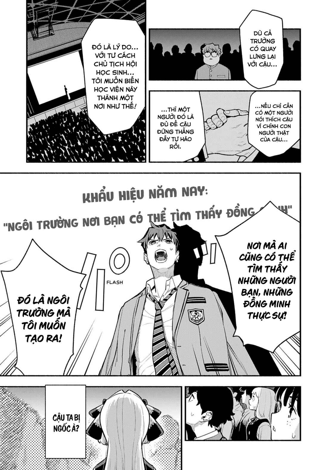 Boku wa Oresama ni Narenai Chapter ? - Page 64