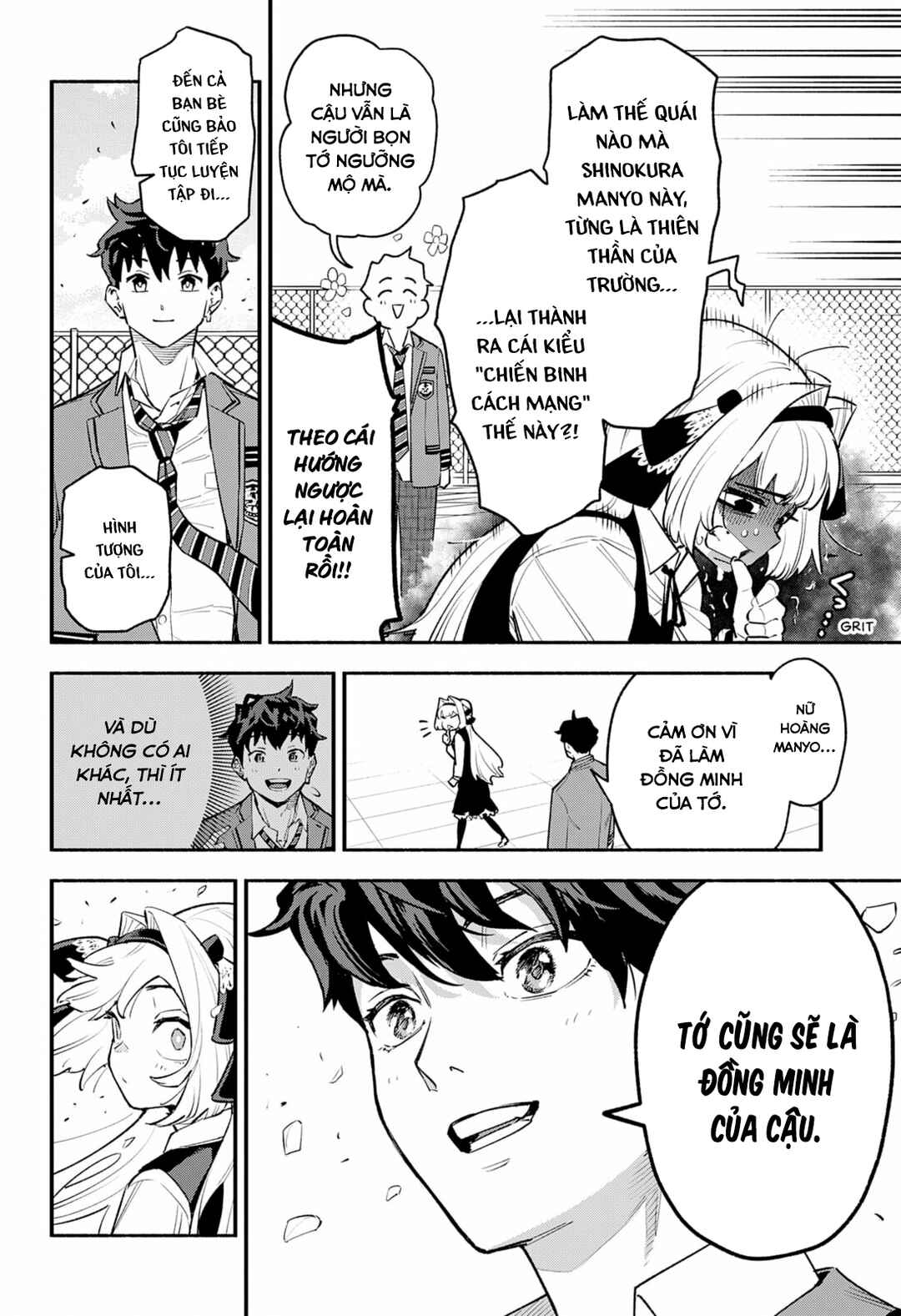 Boku wa Oresama ni Narenai Chapter ? - Page 74