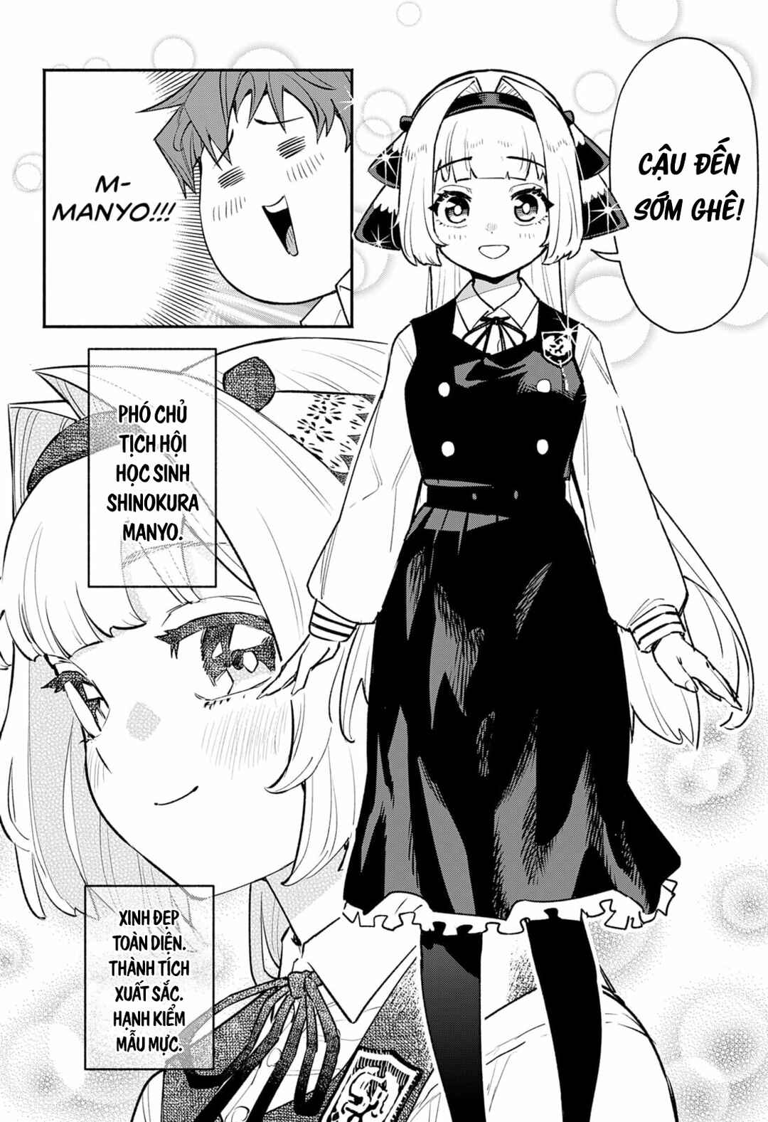 Boku wa Oresama ni Narenai Chapter ? - Page 9