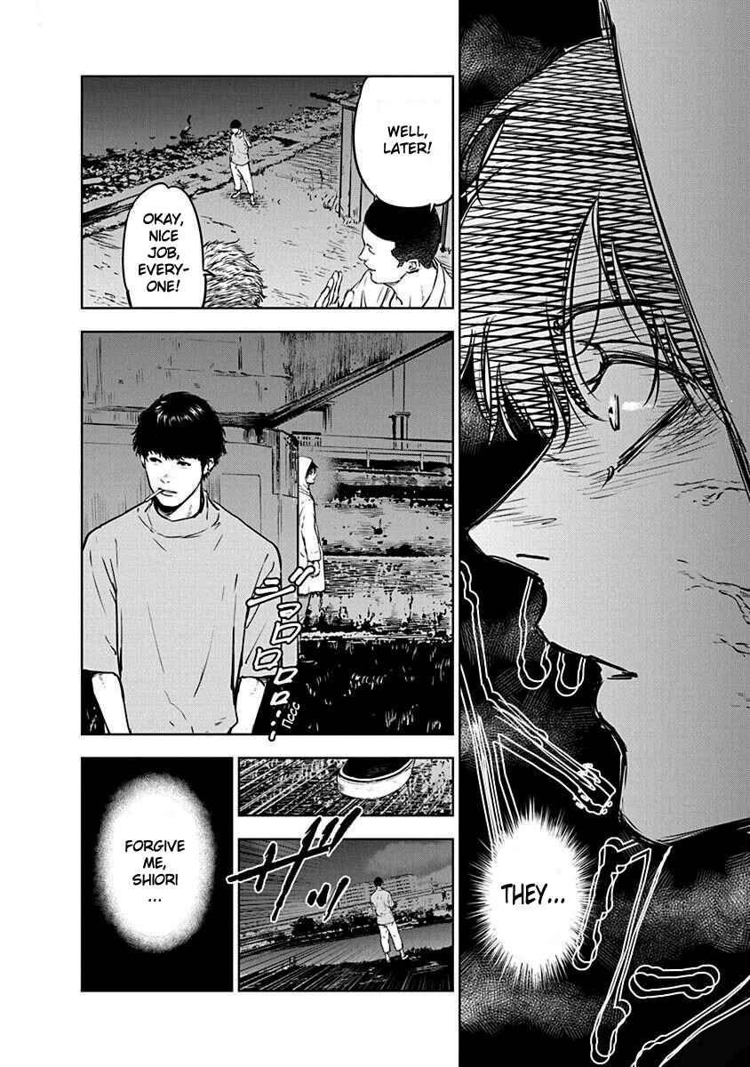 Gyakusatsu Happy End Chapter 3 - Page 18