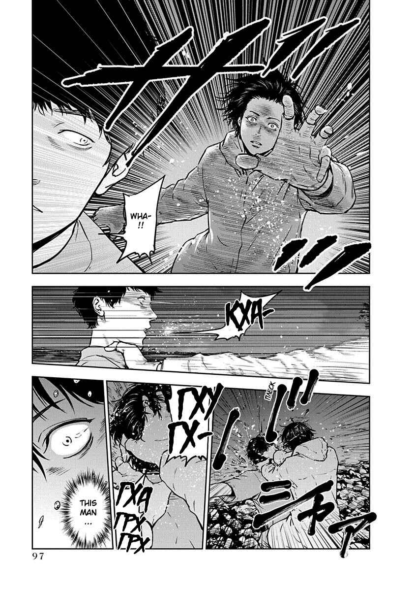 Gyakusatsu Happy End Chapter 3 - Page 19