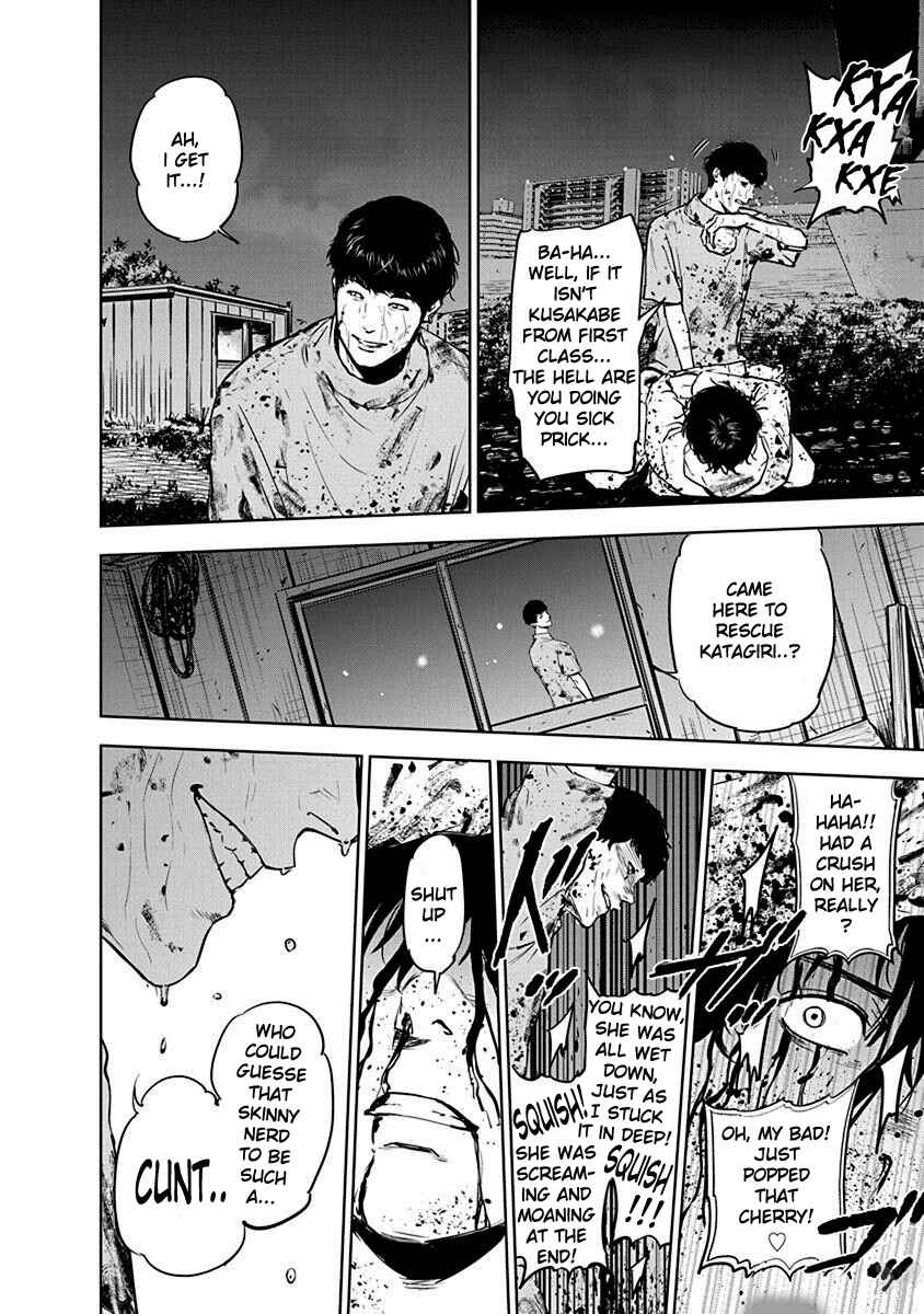 Gyakusatsu Happy End Chapter 3 - Page 22