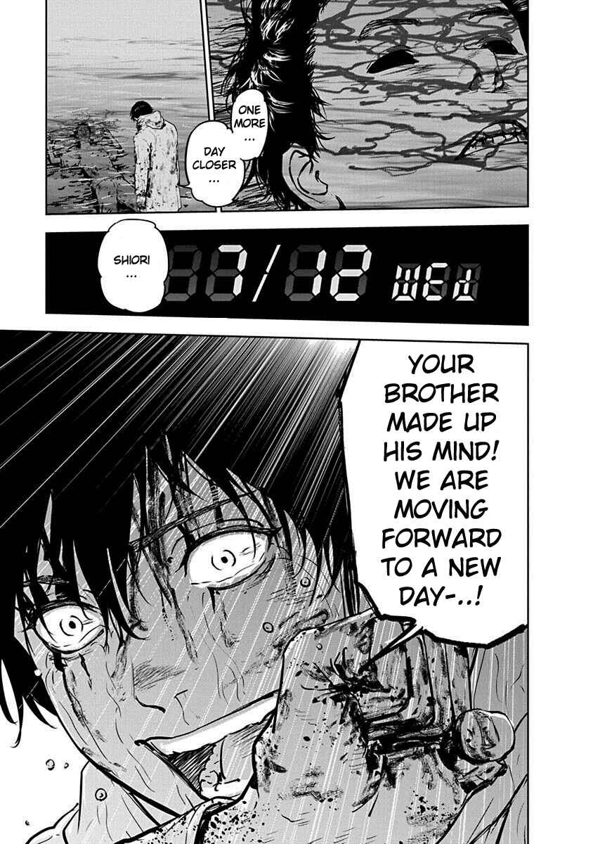 Gyakusatsu Happy End Chapter 3 - Page 25