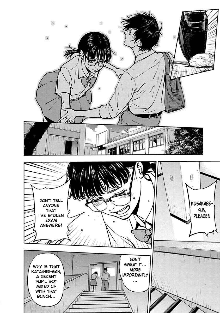 Gyakusatsu Happy End Chapter 3 - Page 8