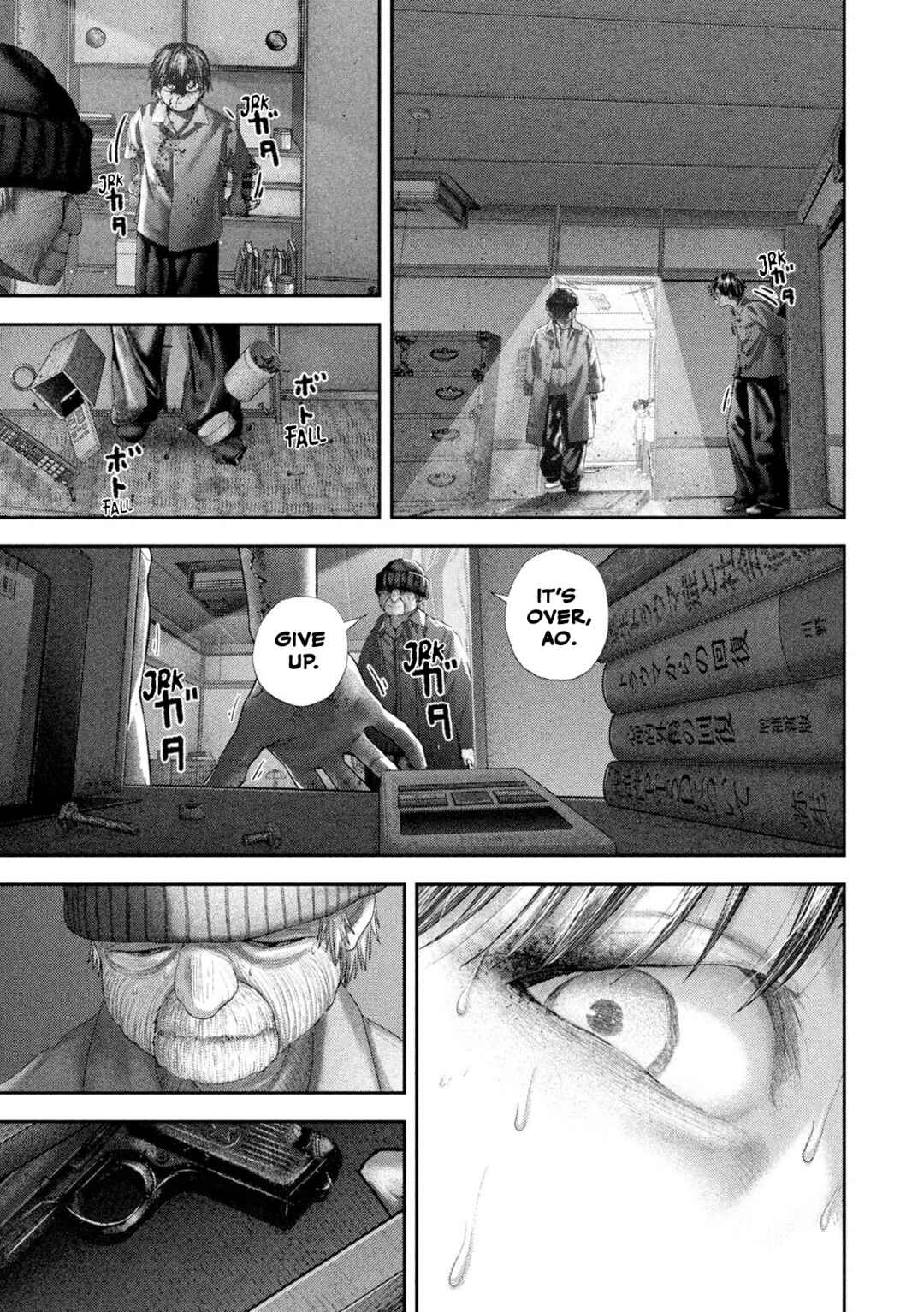 Nezumi no Hatsukoi Chapter 107 - Page 14