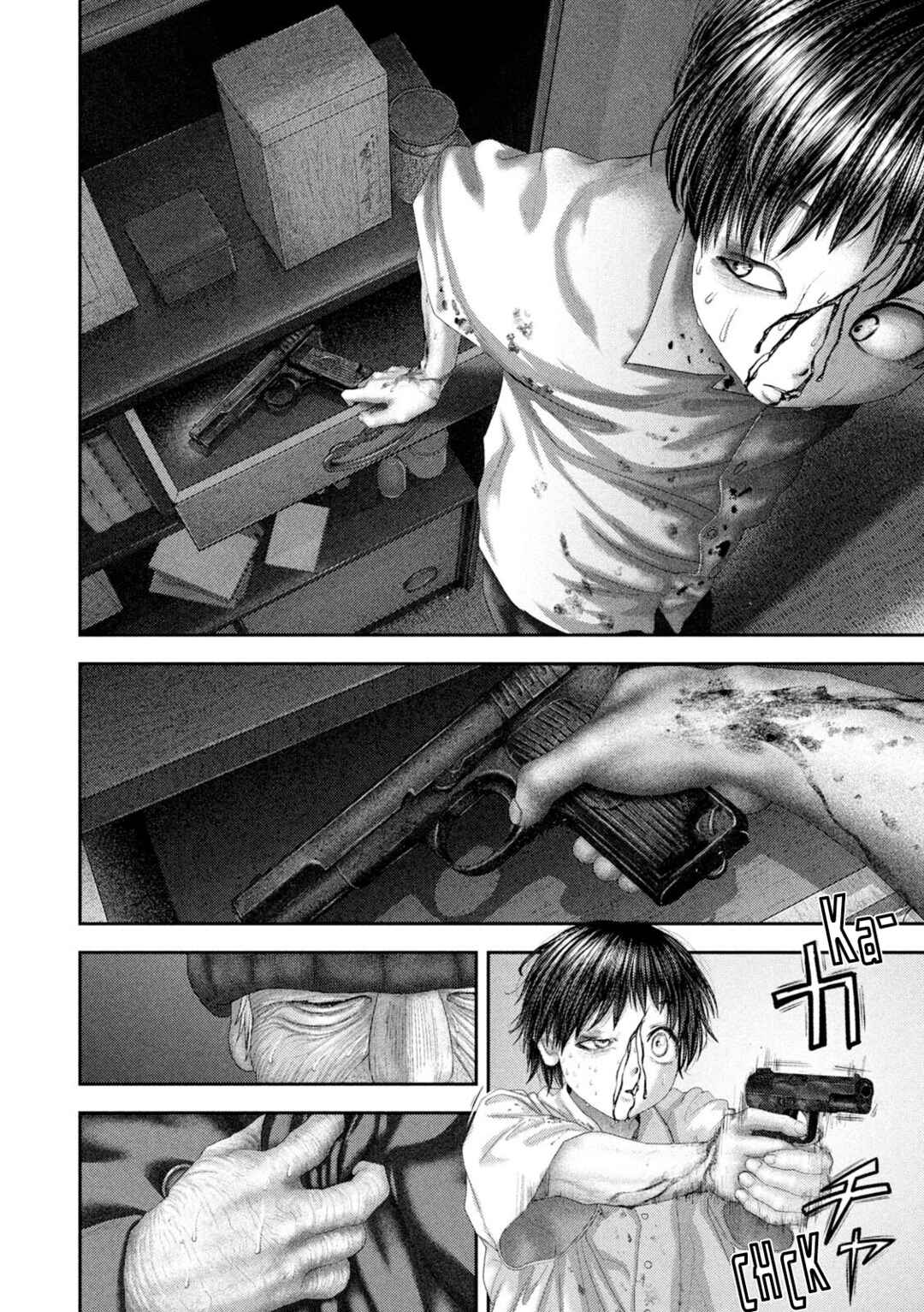 Nezumi no Hatsukoi Chapter 107 - Page 15