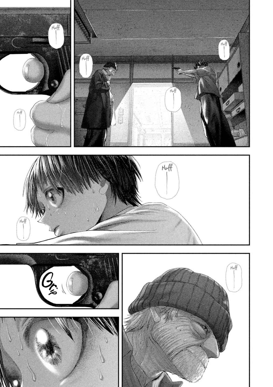 Nezumi no Hatsukoi Chapter 107 - Page 16