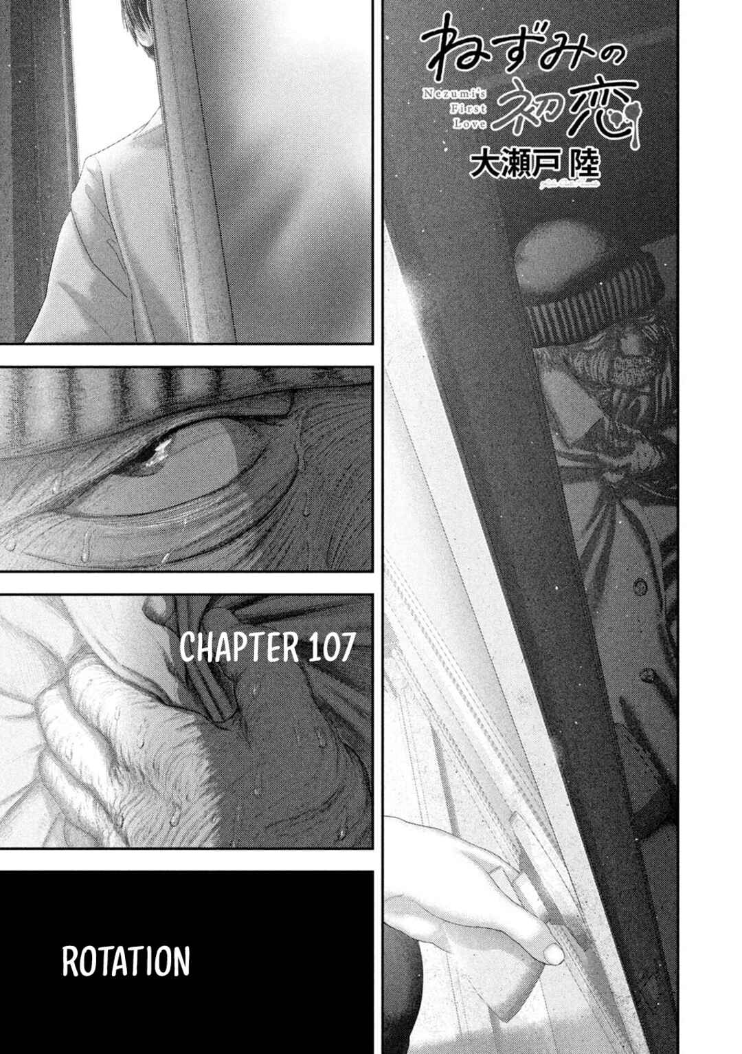 Nezumi no Hatsukoi Chapter 107 - Page 2