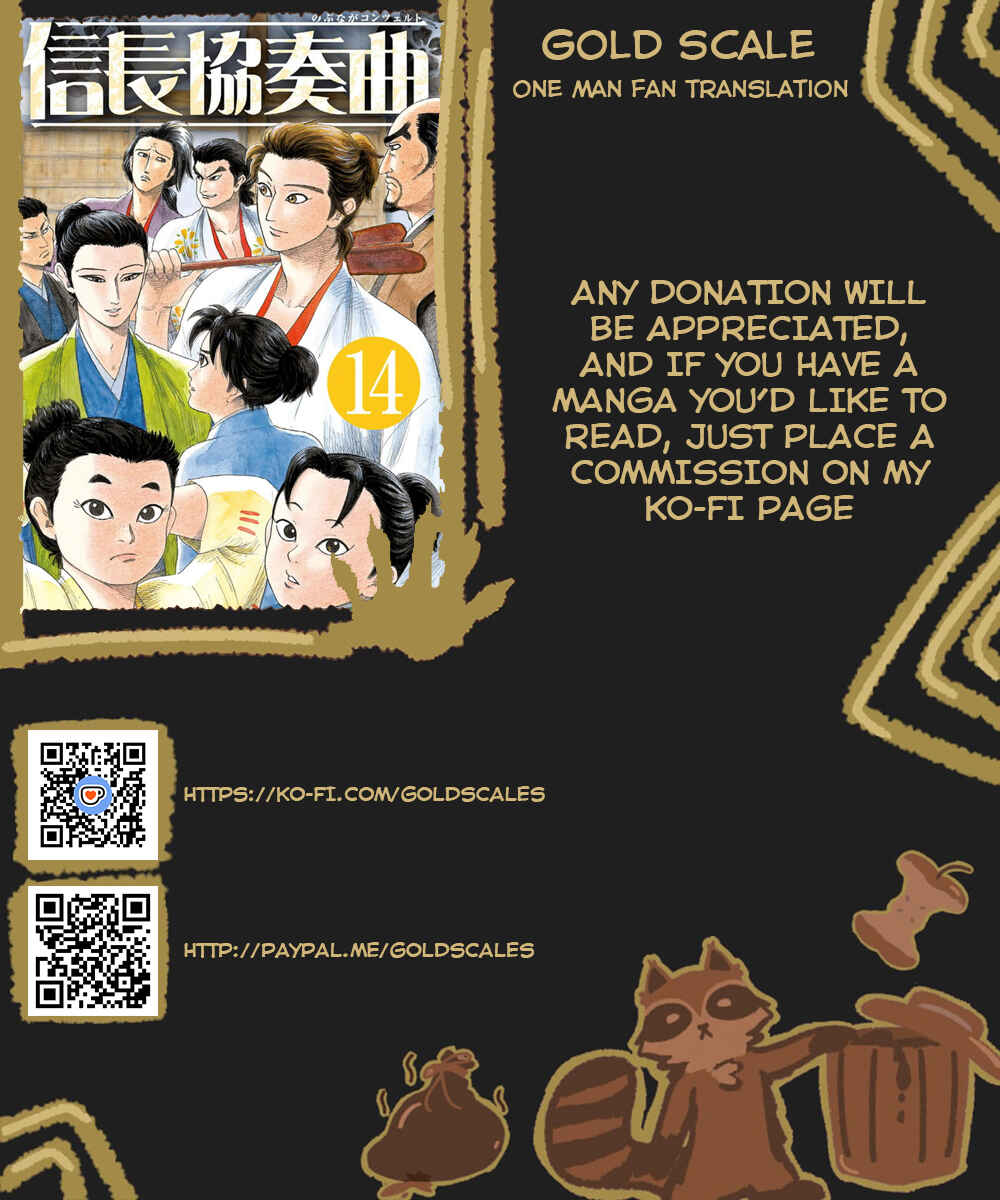 Nobunaga Concerto Chapter 75 - Page 1