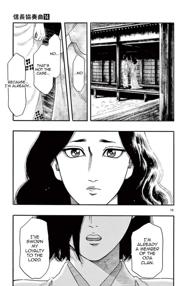 Nobunaga Concerto Chapter 75 - Page 16