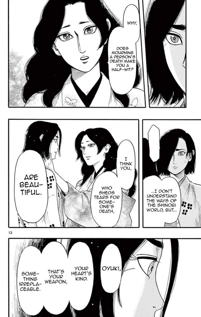 Nobunaga Concerto Chapter 75 - Page 19