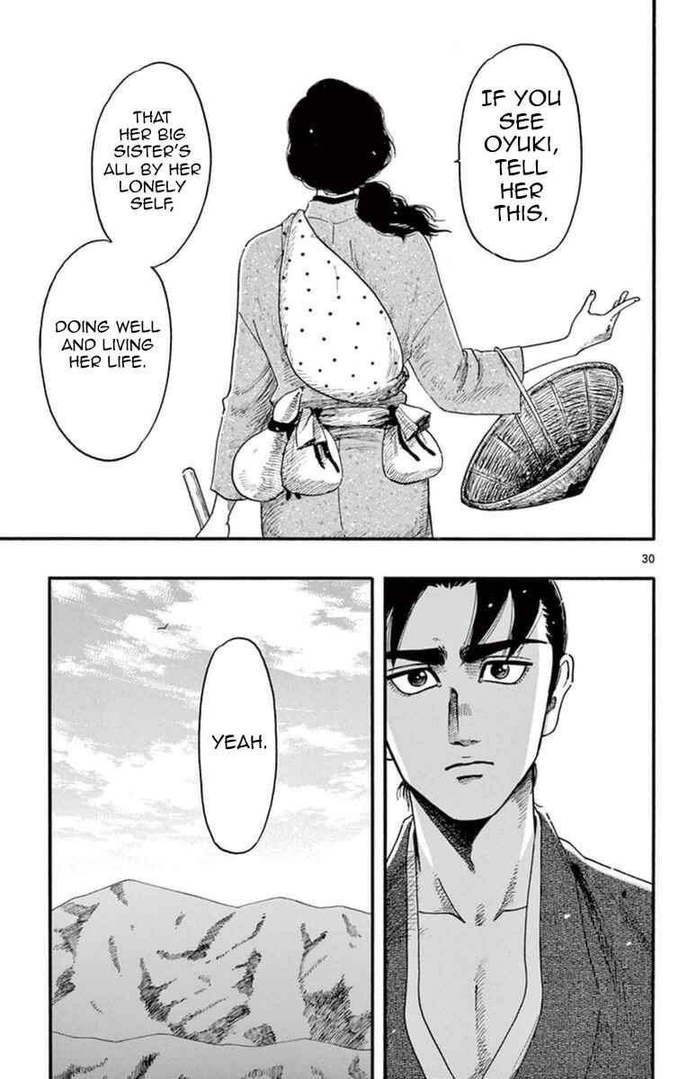 Nobunaga Concerto Chapter 75 - Page 36
