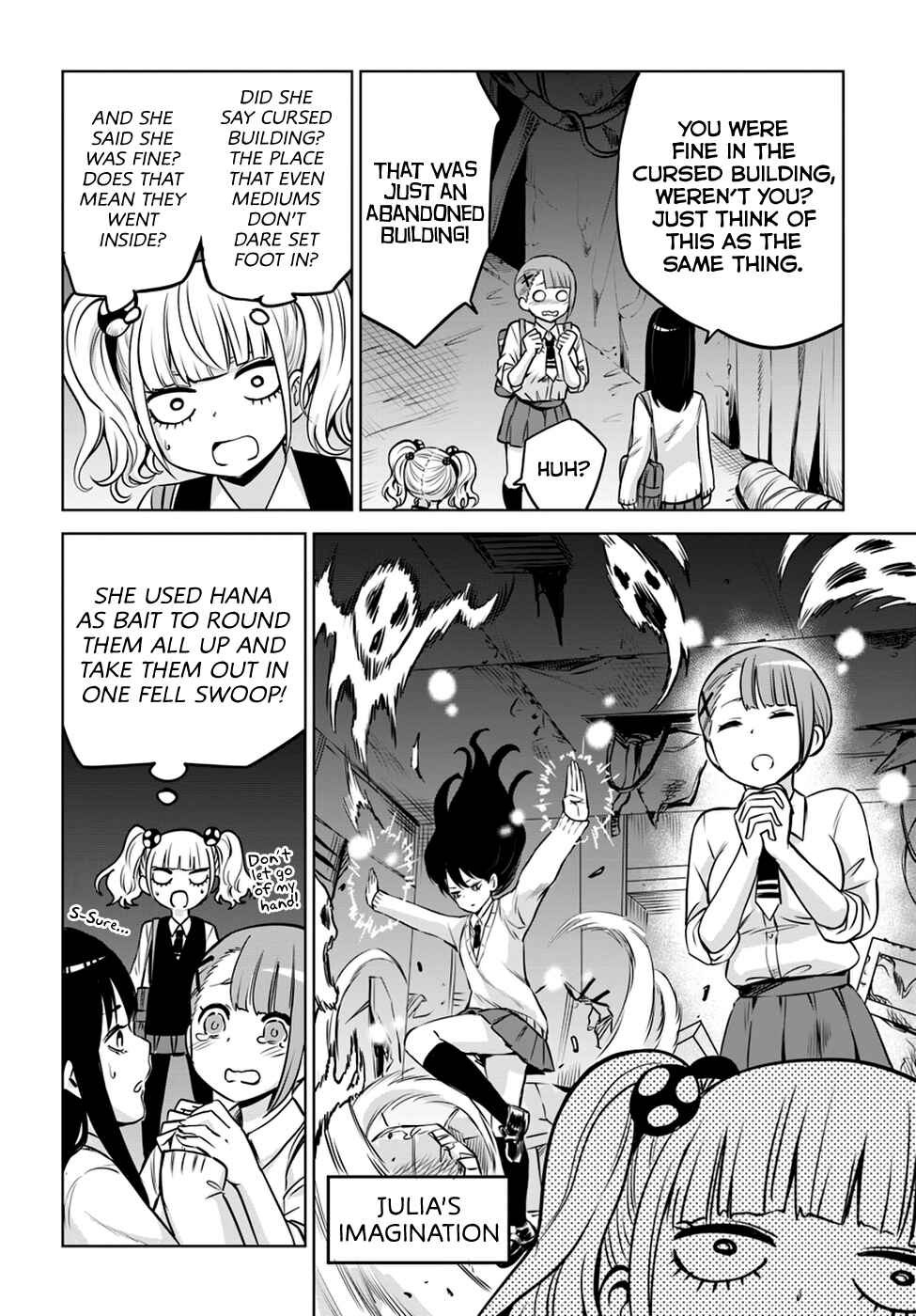 Mieruko-chan Chapter 18 - Page 6
