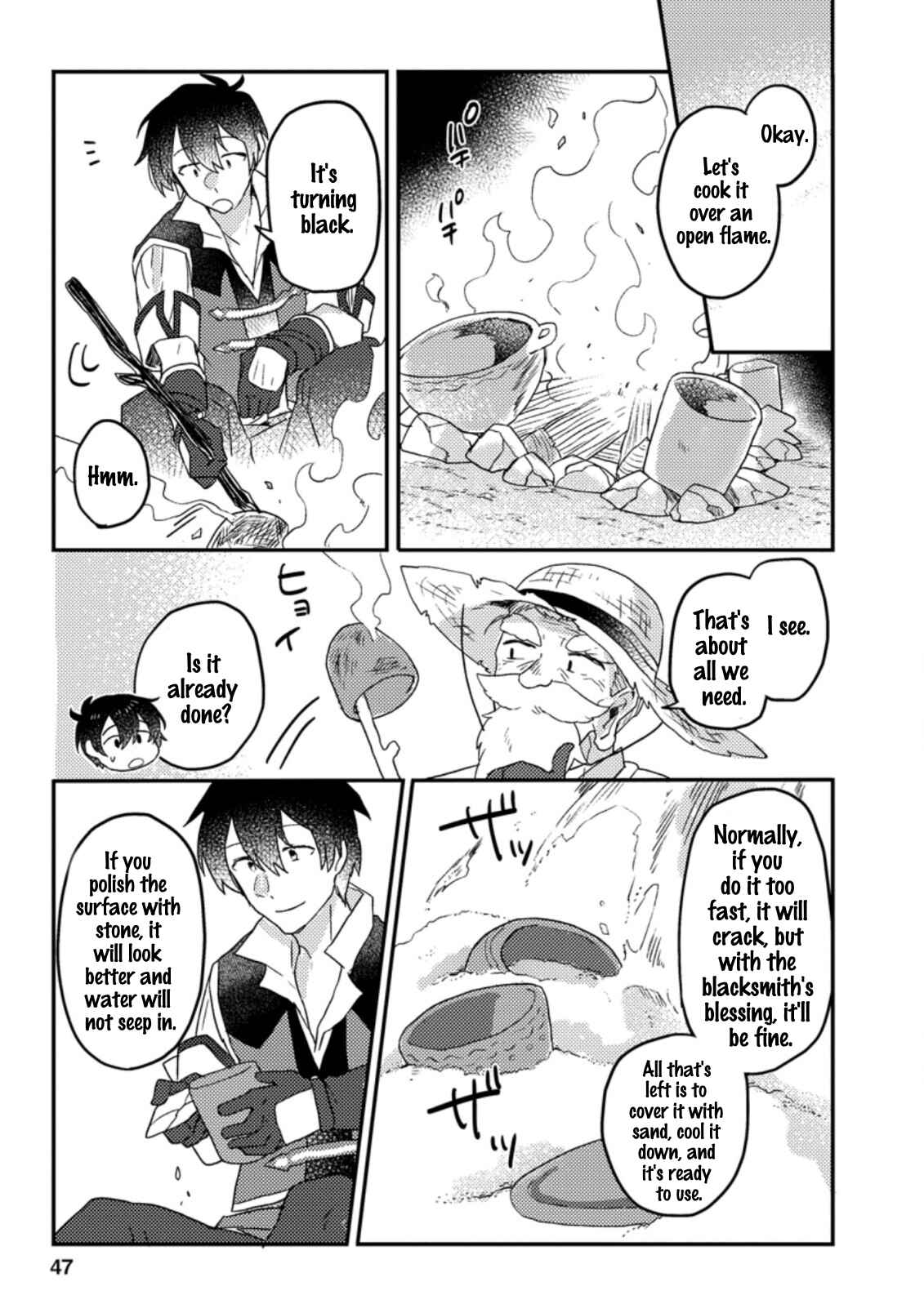 Kamigami no Kago de Seisan Kakumei ~Isekai no Katasumi de Mattari Slow Life Shi Tetara, Naze ka Tasaina Jinzai ga Atsumatte Saikyou Kokka ga Dekitemashita~ Chapter 2.2 - Page 2