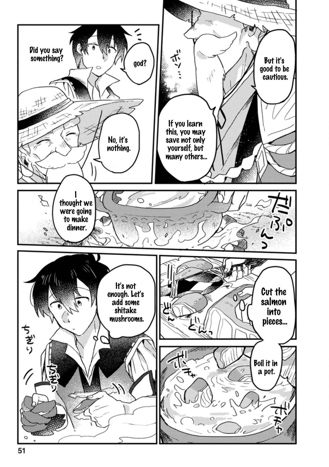 Kamigami no Kago de Seisan Kakumei ~Isekai no Katasumi de Mattari Slow Life Shi Tetara, Naze ka Tasaina Jinzai ga Atsumatte Saikyou Kokka ga Dekitemashita~ Chapter 2.2 - Page 6