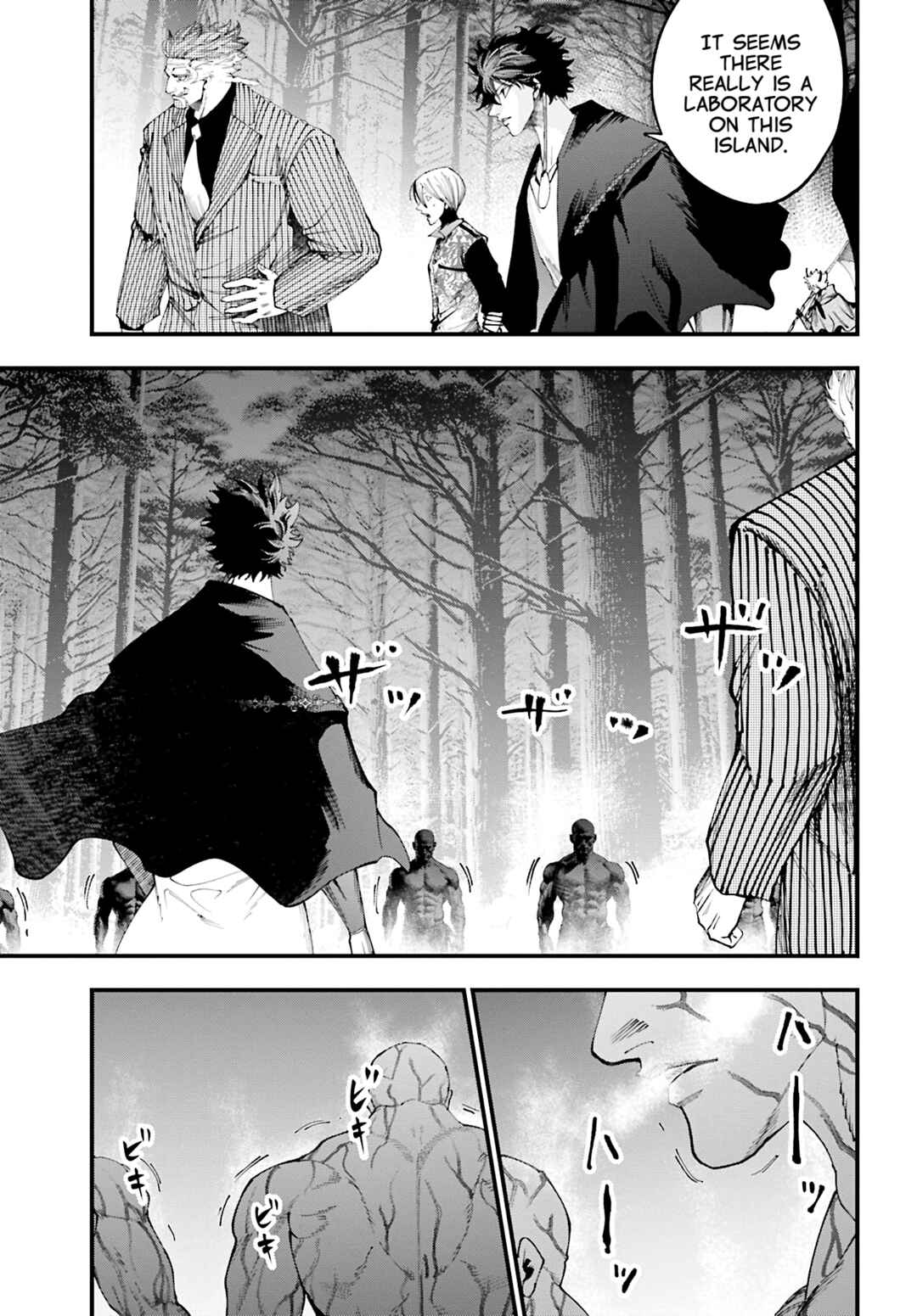 Shuumatsu no Valkyrie Kitan - Jack the Ripper no Jikenbo Chapter 44 - Page 13