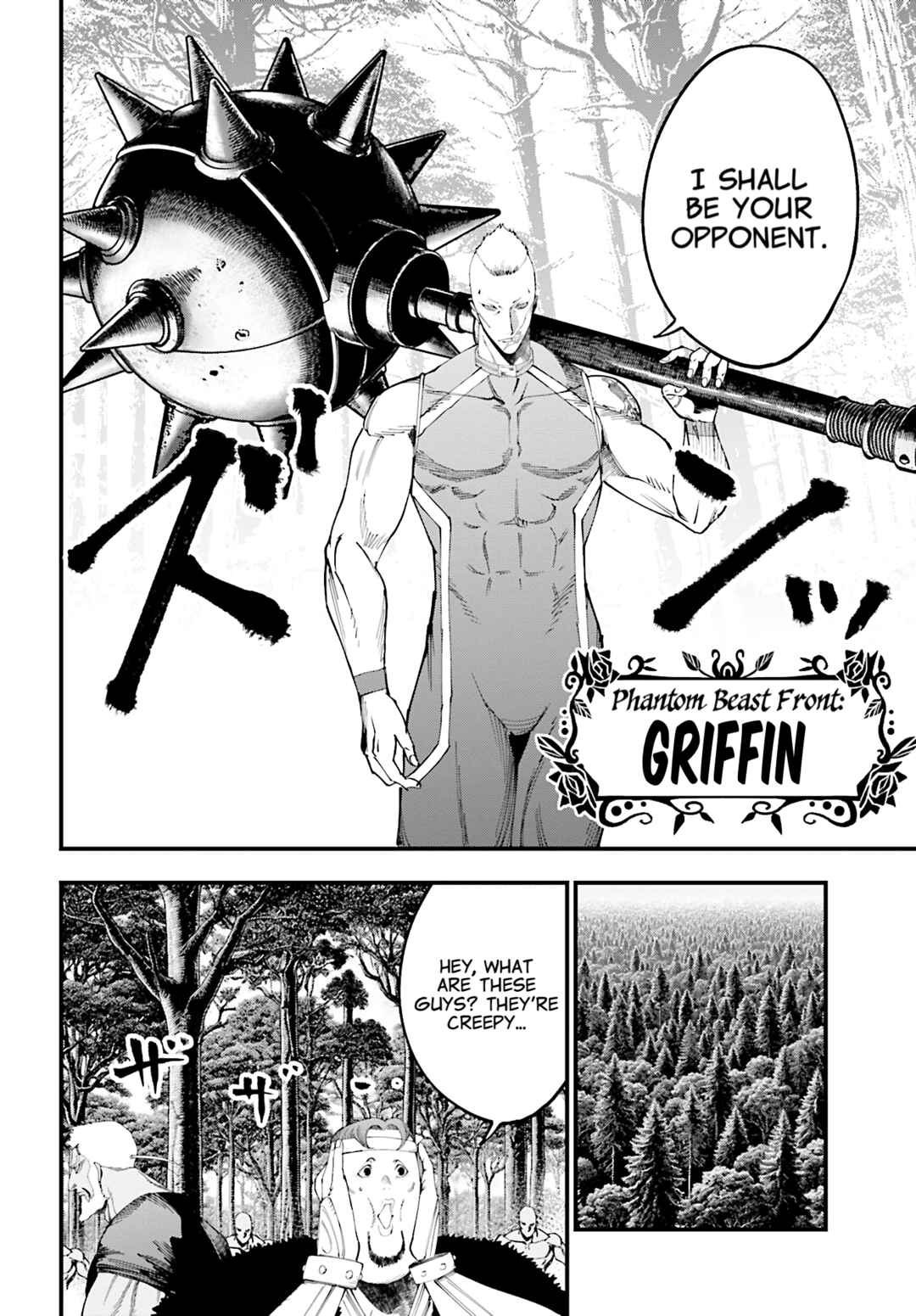 Shuumatsu no Valkyrie Kitan - Jack the Ripper no Jikenbo Chapter 44 - Page 18