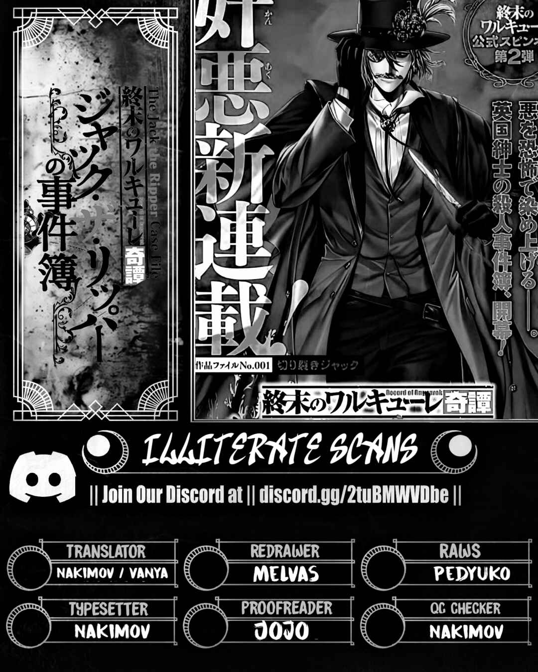 Shuumatsu no Valkyrie Kitan - Jack the Ripper no Jikenbo Chapter 44 - Page 25
