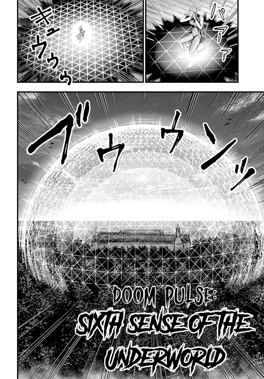 Shuumatsu no Valkyrie Kitan - Jack the Ripper no Jikenbo Chapter 44 - Page 6