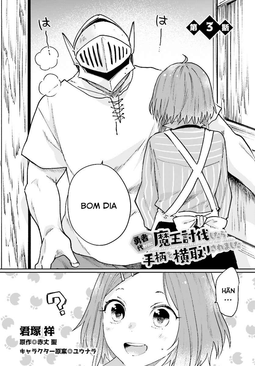 Yuusha no Gawari ni Maou Toubatsu Shitara Tegara wo Yokodoroi Saremashita Chapter 3 - Page 3