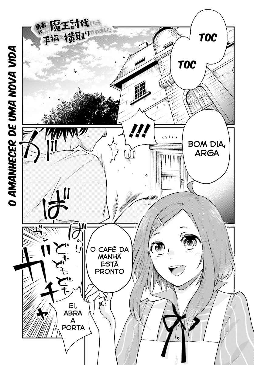 Yuusha no Gawari ni Maou Toubatsu Shitara Tegara wo Yokodoroi Saremashita Chapter 3 - Page 2