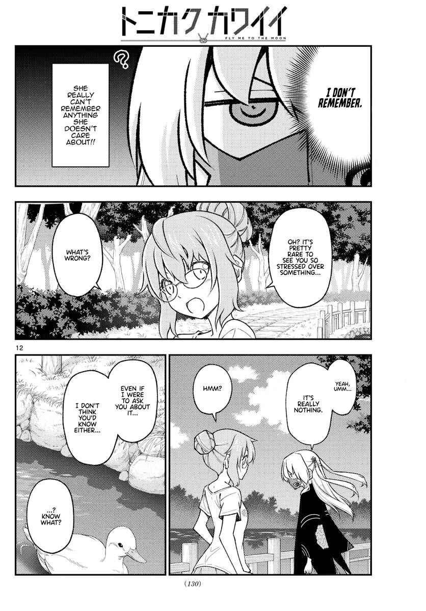 Tonikaku Kawaii Chapter 194 - Page 12
