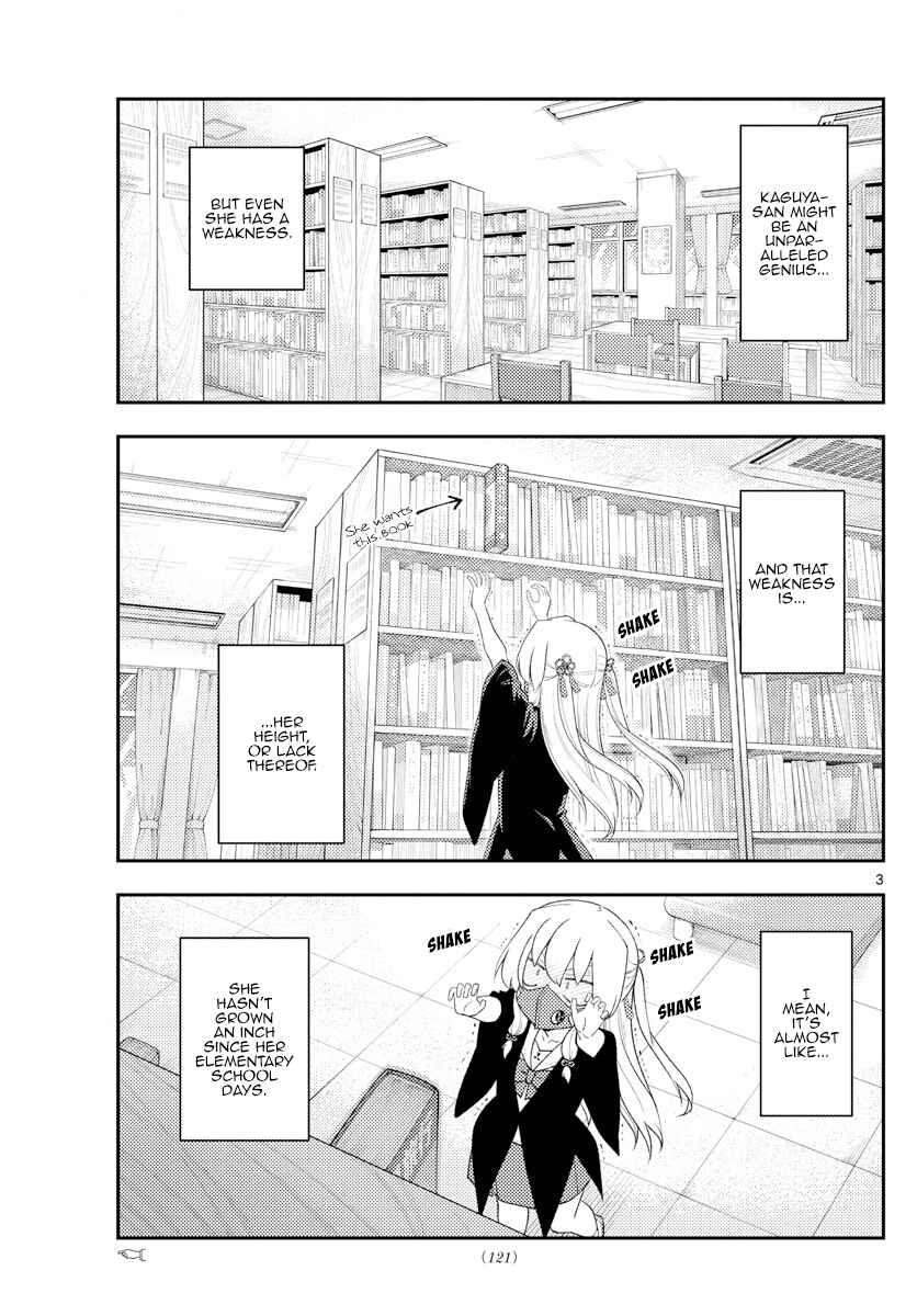 Tonikaku Kawaii Chapter 194 - Page 3