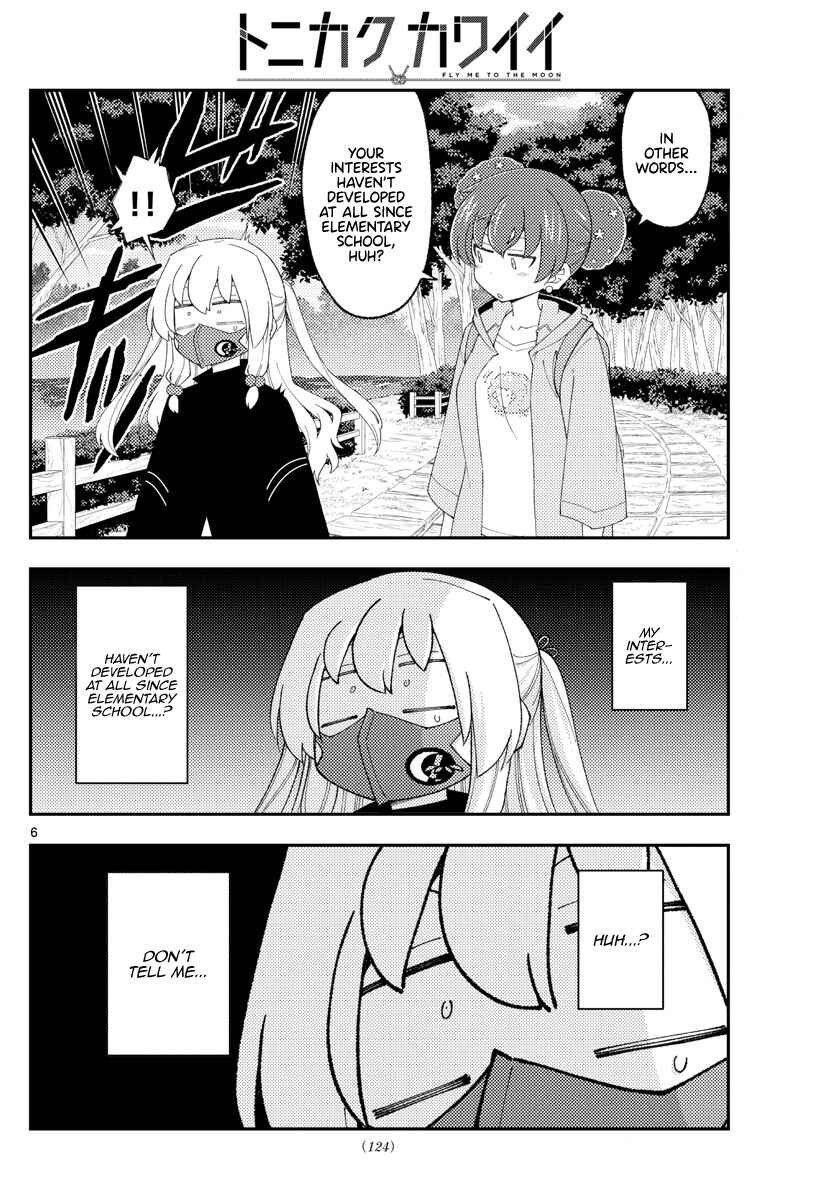 Tonikaku Kawaii Chapter 194 - Page 6