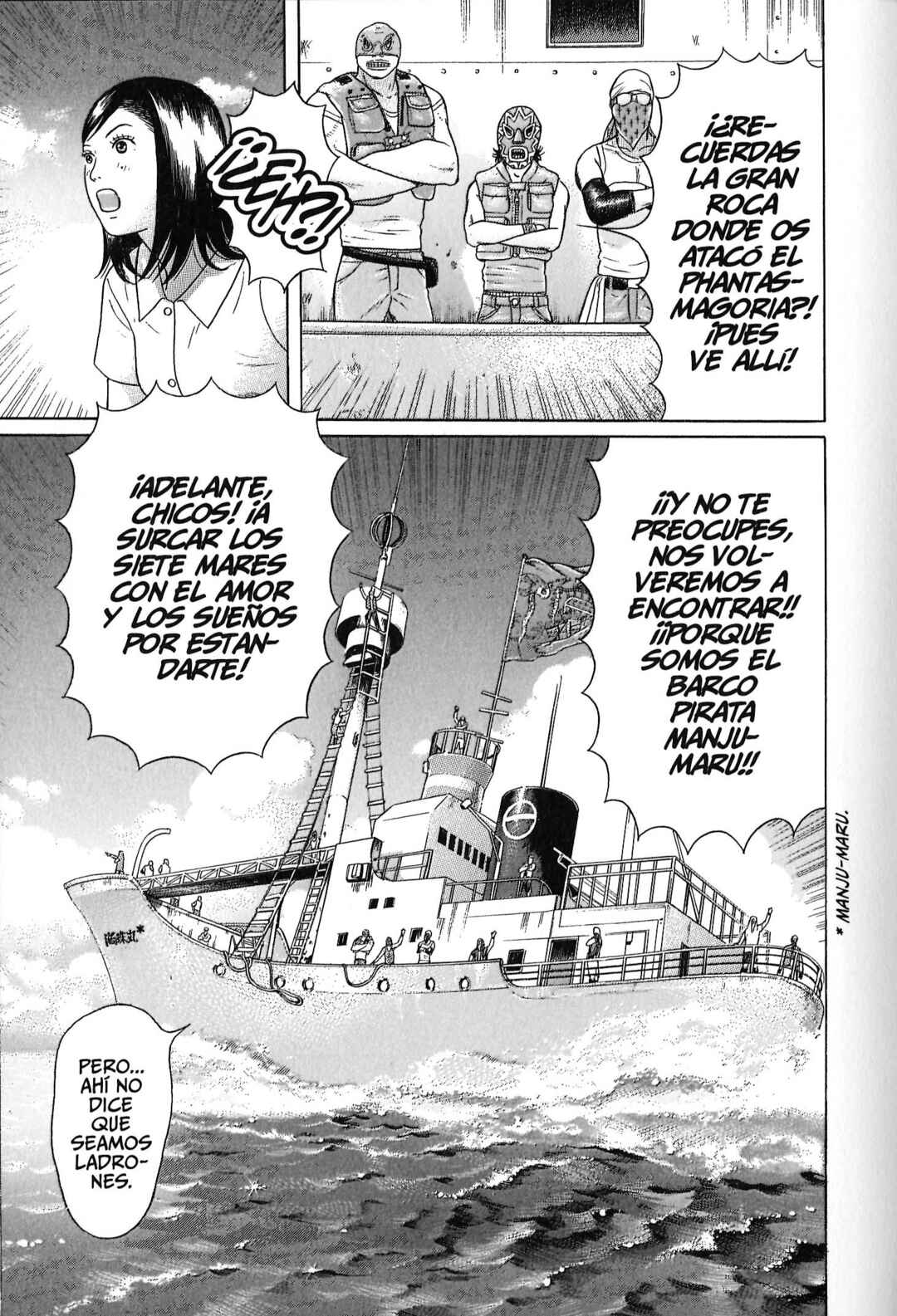 Maiwai Chapter 117 - Page 11