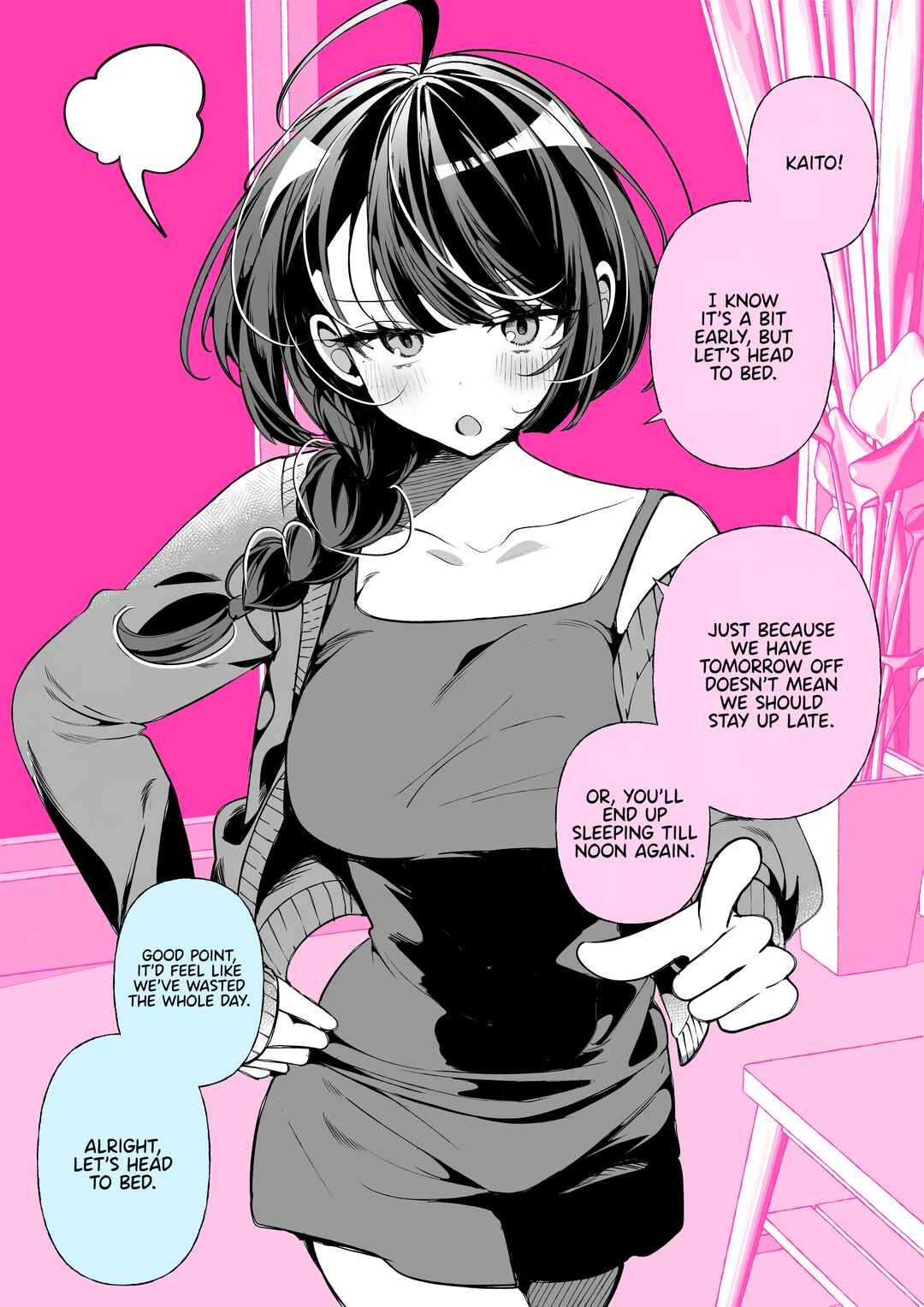Cool na Tsuma no Saa-chan Chapter 63 - Page 1