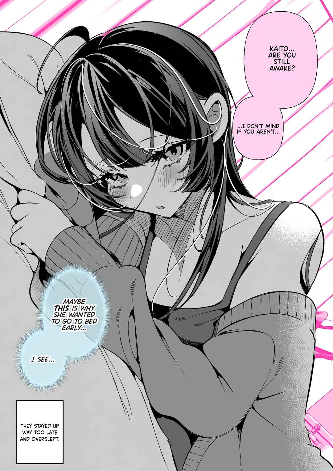 Cool na Tsuma no Saa-chan Chapter 63 - Page 2