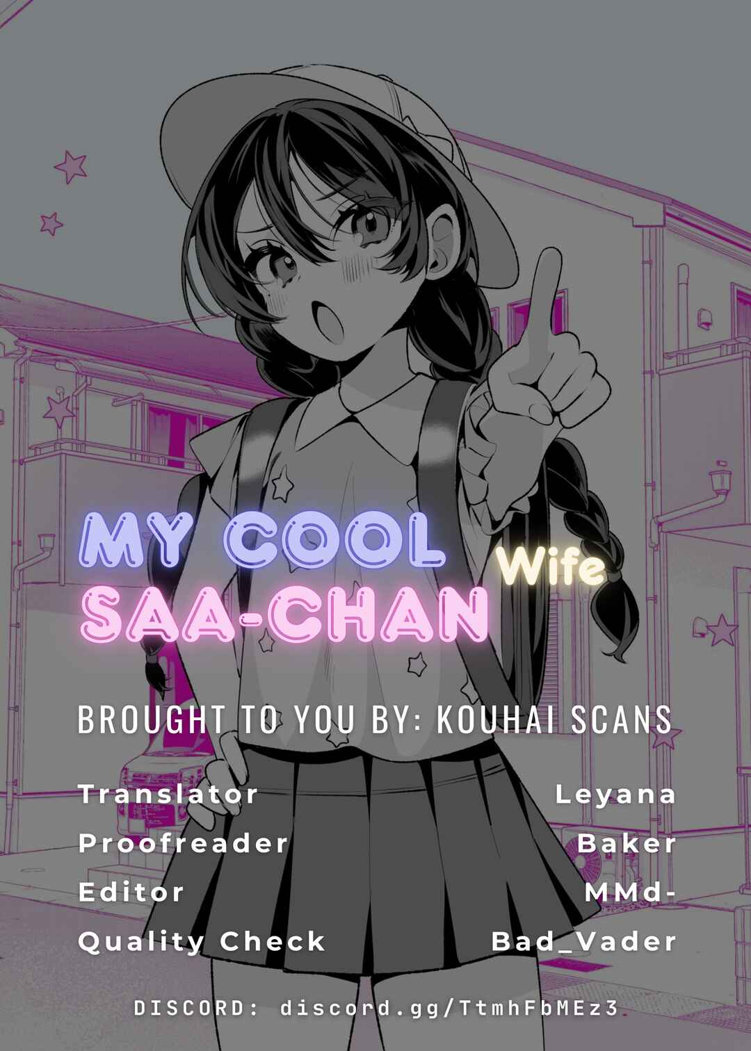 Cool na Tsuma no Saa-chan Chapter 63 - Page 3