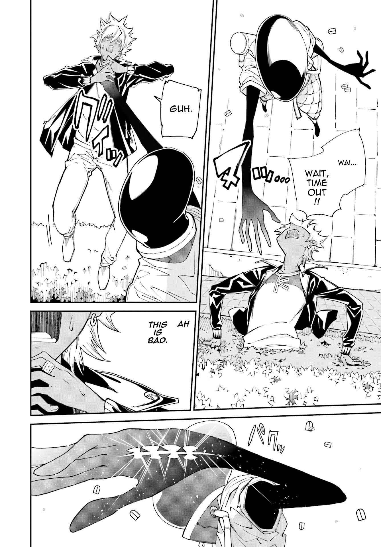 Yumekui Merry Chapter 111 - Page 10