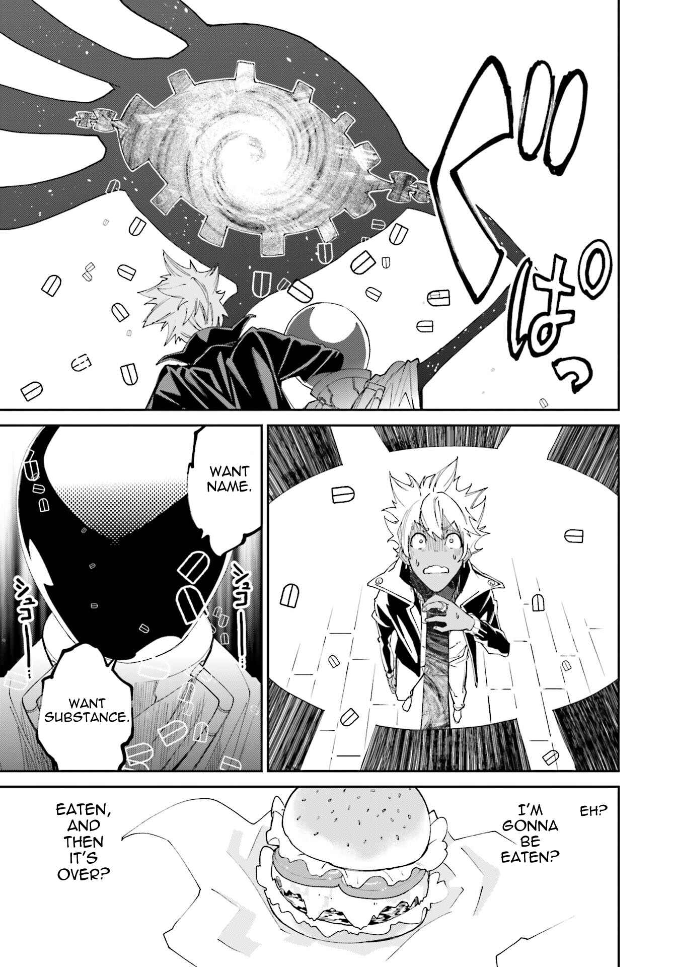 Yumekui Merry Chapter 111 - Page 11