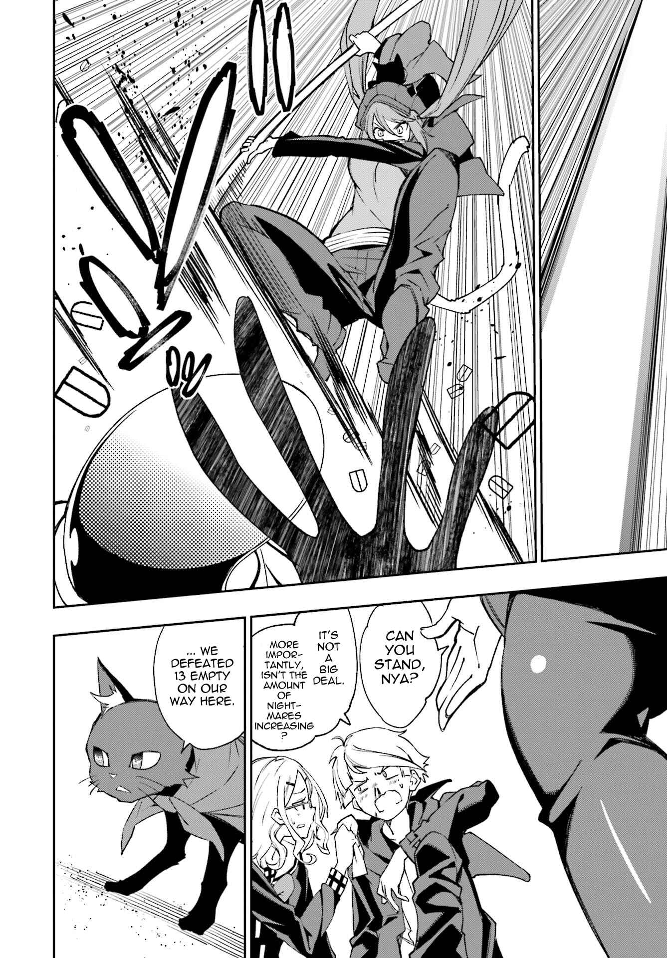 Yumekui Merry Chapter 111 - Page 20