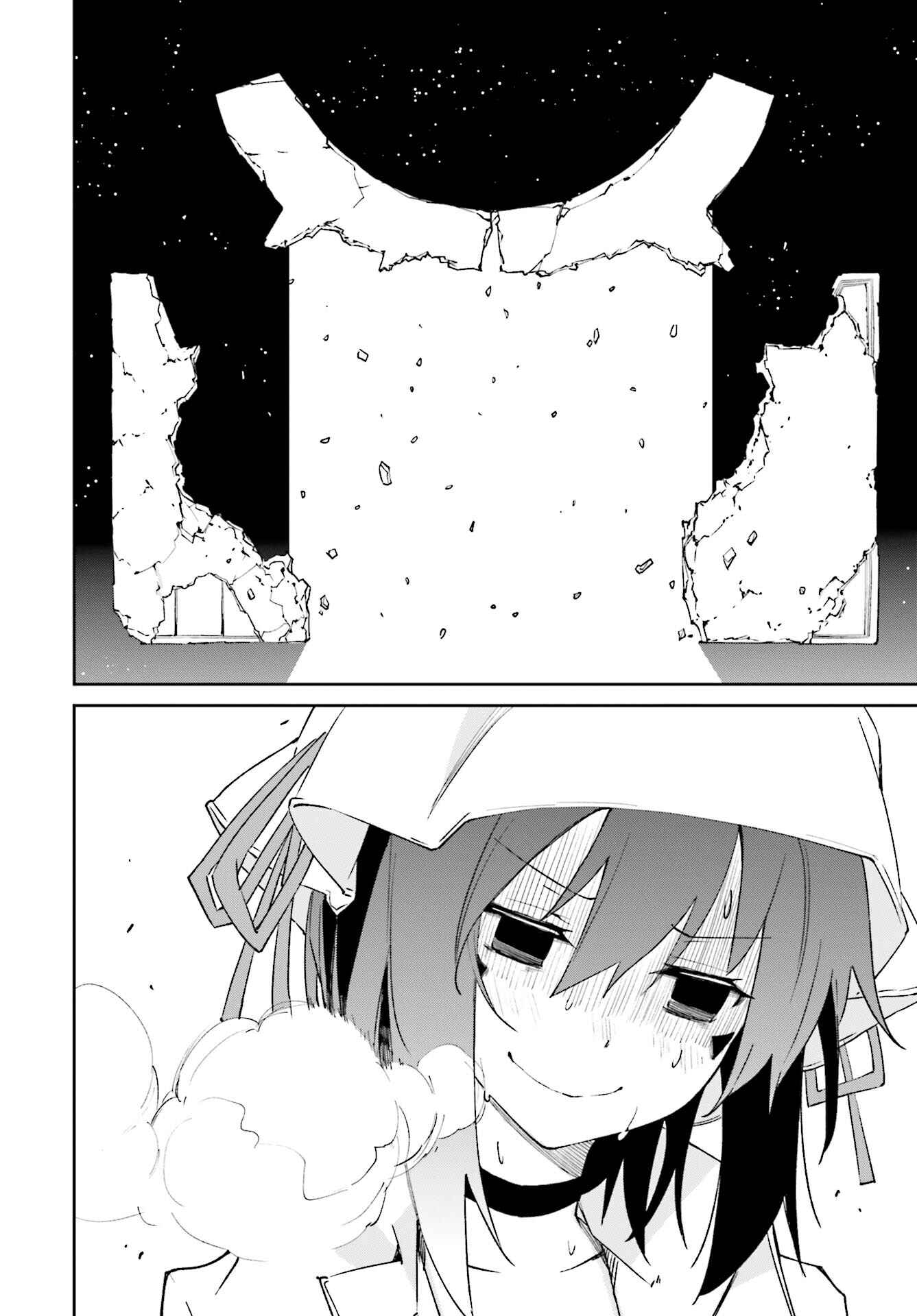 Yumekui Merry Chapter 111 - Page 24